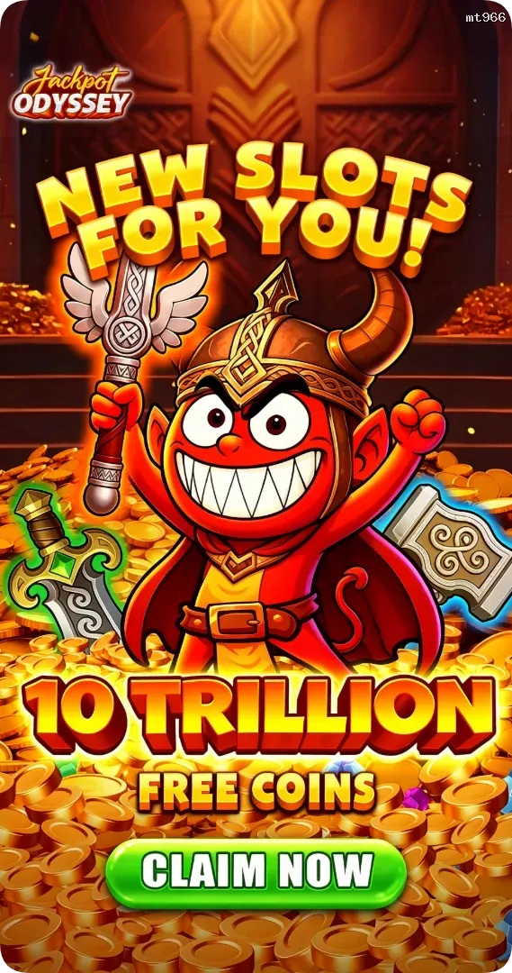 mt966 APK