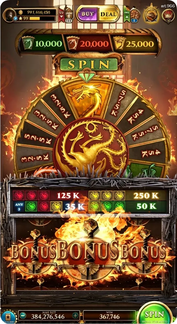 mt966 APK